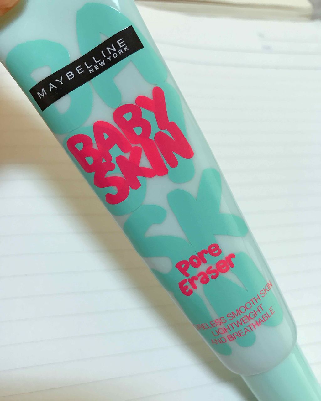 ポアプライマー/MAYBELLINE NEW YORK/化粧下地を使ったクチコミ（1枚目）