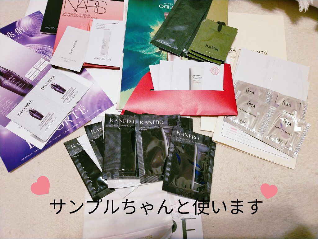 ハイドロ エッセンスローション トライアル 60ml/BAUM/化粧水を使ったクチコミ（3枚目）