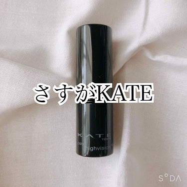 カラーハイビジョンルージュ/KATE/口紅を使ったクチコミ（1枚目）