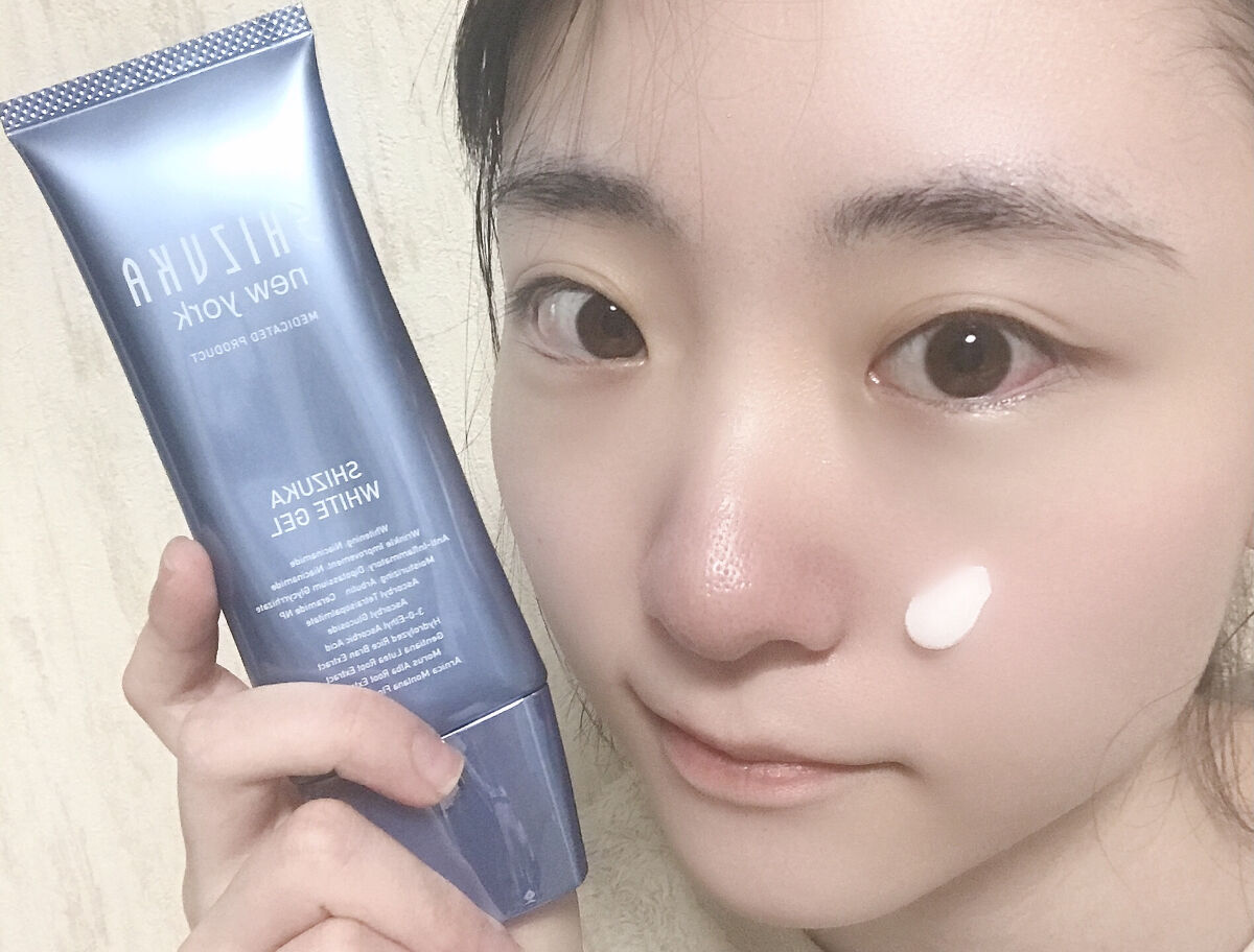 シズカホワイトゲル/Shizuka BY SHIZUKA NEWYORK/オールインワン化粧品を使ったクチコミ（2枚目）