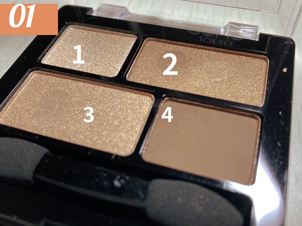 リラクシーアイシャドウ/GENE TOKYO/アイシャドウパレットを使ったクチコミ（2枚目）