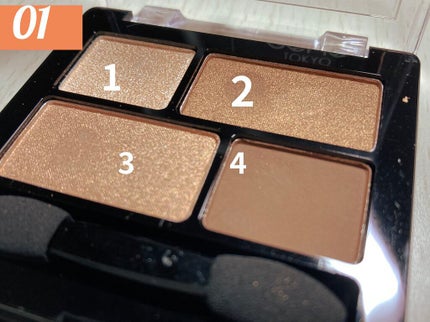 リラクシーアイシャドウ/GENE TOKYO/アイシャドウパレットを使ったクチコミ(2枚目)