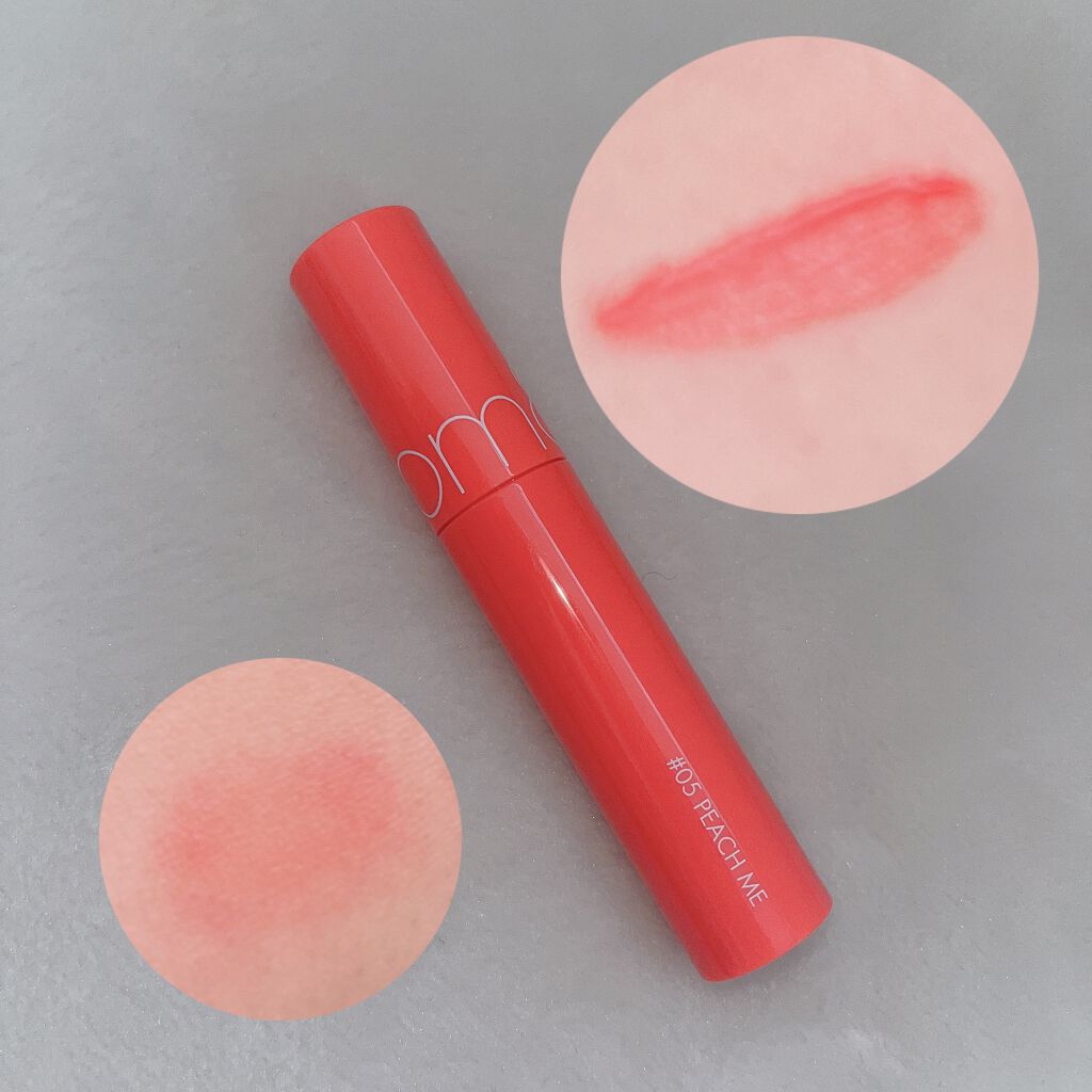 ジューシーラスティングティント/rom&nd/リップティントを使ったクチコミ(1枚目)