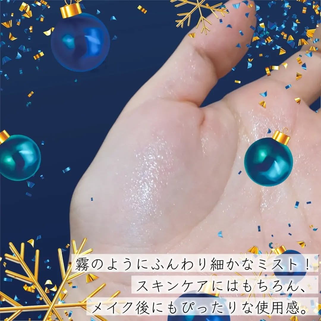 ダルバ ホワイトトリュフファーストスプレーセラム/ダルバ/ミスト状化粧水を使ったクチコミ(3枚目)