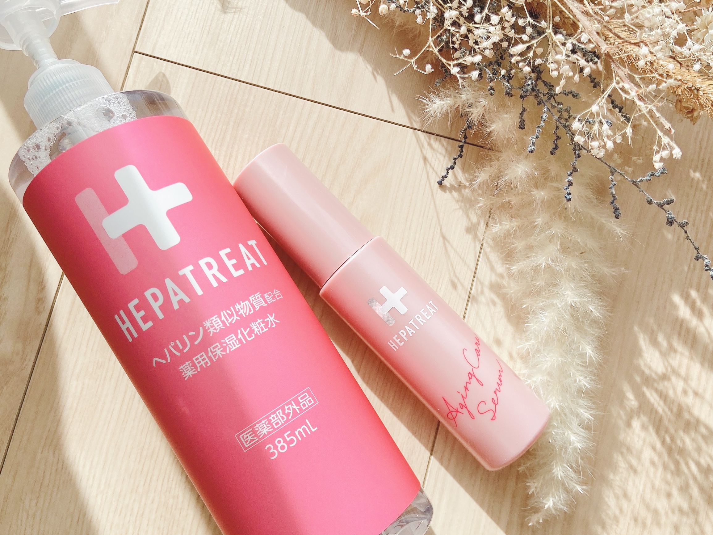 ヘパトリート 薬用保湿化粧水/ゼトックスタイル/化粧水を使ったクチコミ（2枚目）