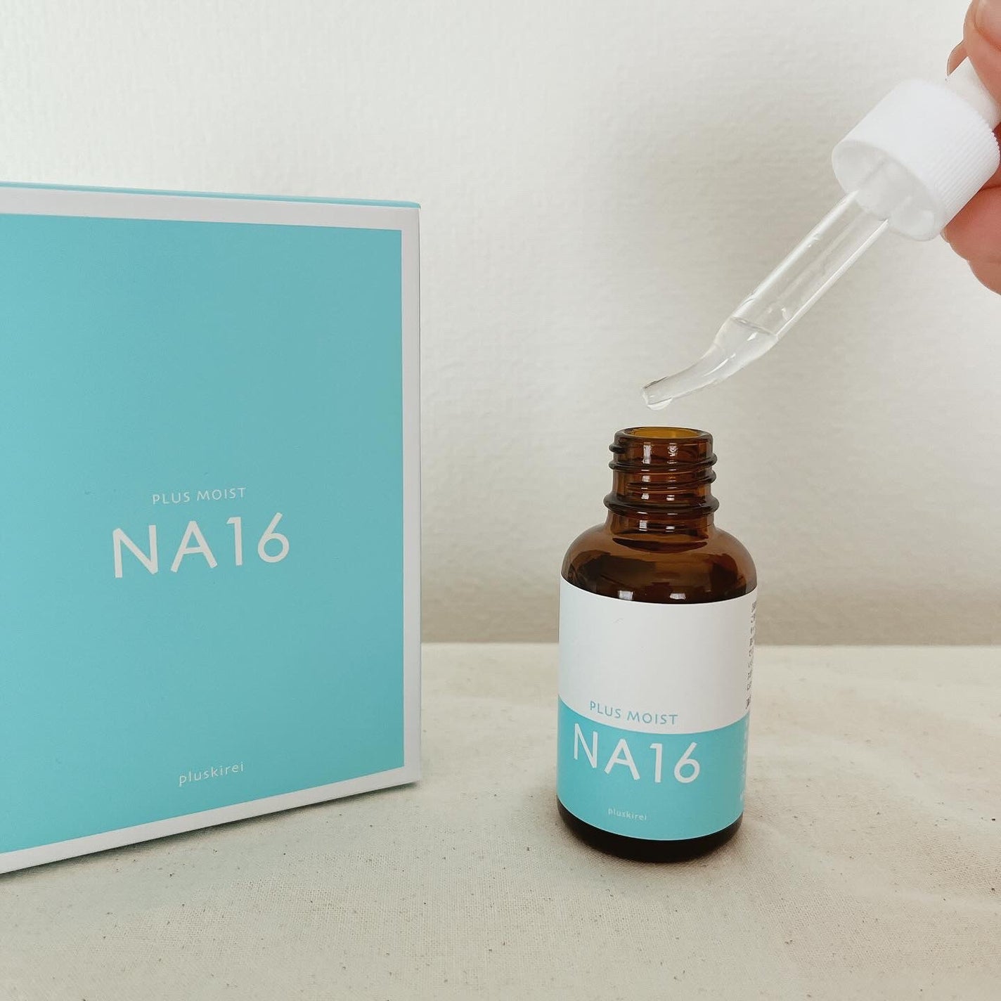 プラスモイストNA16/プラスキレイ/美容液を使ったクチコミ(2枚目)