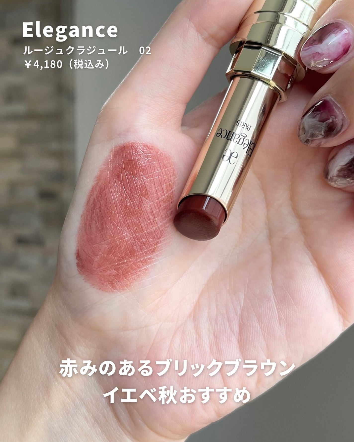 ãããð on LIPS ãâ·ã€ãšãåªåãã©ãŠã³ãªããðãããã³ã¹ç·šãâ¡â¶ËËËËËËËË..ãïŒ6æç®ïŒ