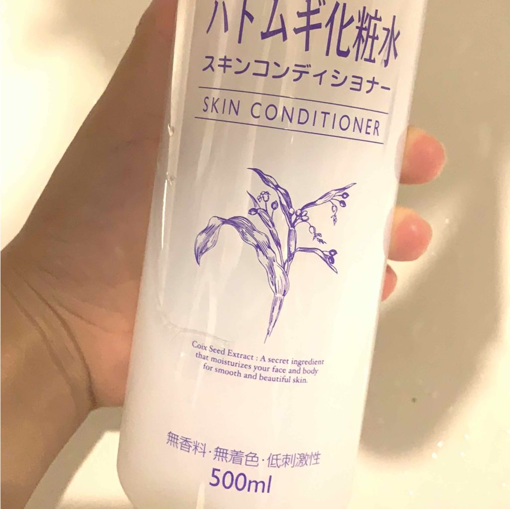 ハトムギ化粧水(ナチュリエ スキンコンディショナー R )/ナチュリエ/化粧水を使ったクチコミ(1枚目)