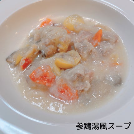 BIDISH/POLA/食品を使ったクチコミ(3枚目)