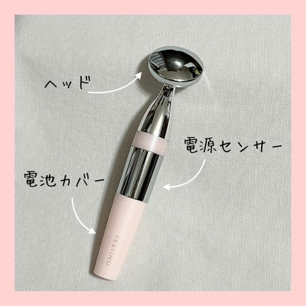 Facial Skin Treatment/FESTINO/美顔器・マッサージを使ったクチコミ(2枚目)