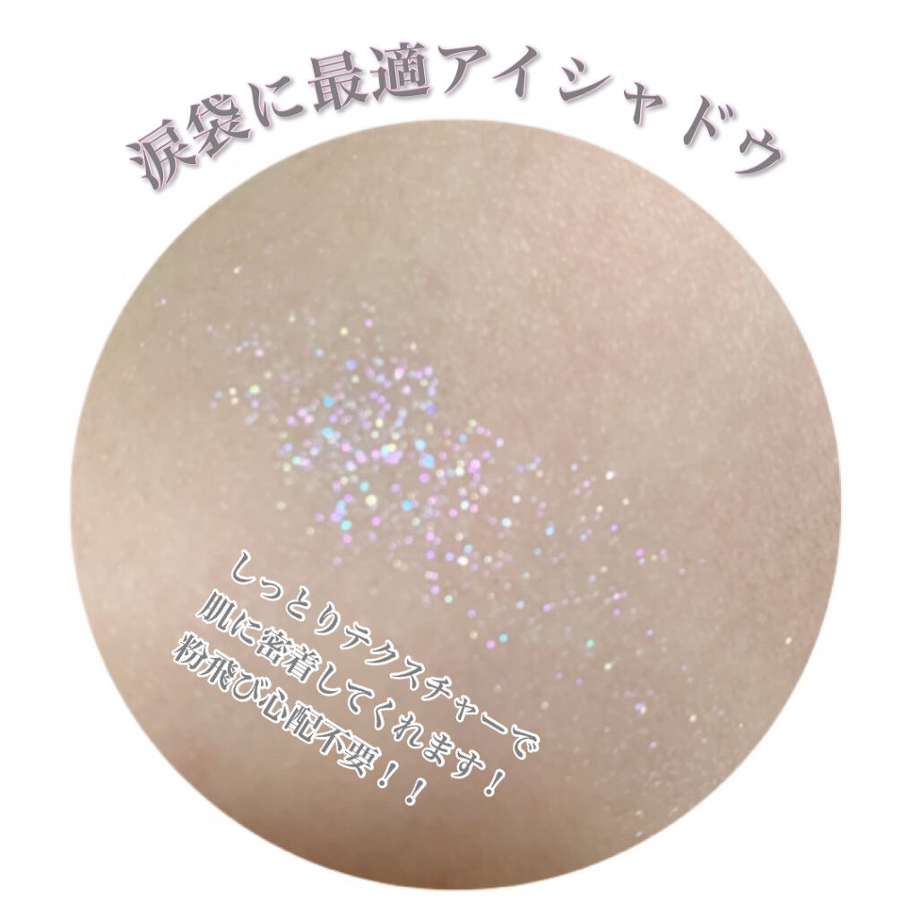 プロ シングル シャドウ/CLIO/単色アイシャドウを使ったクチコミ（3枚目）