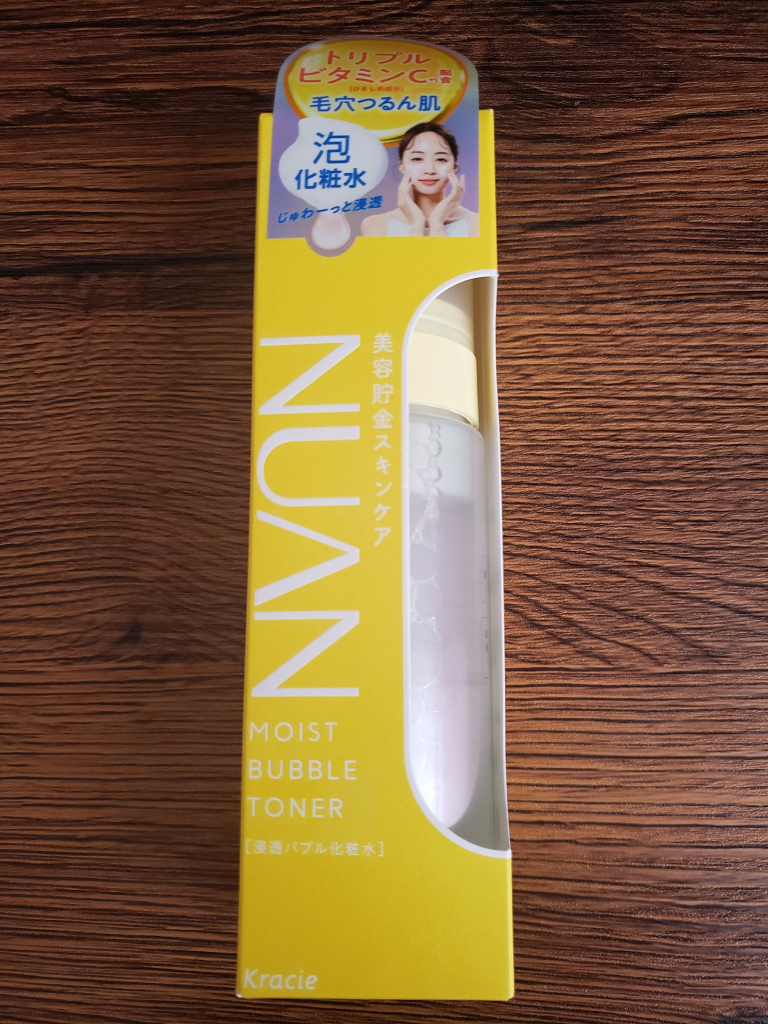 浸透バブル化粧水/NUAN/化粧水を使ったクチコミ（1枚目）