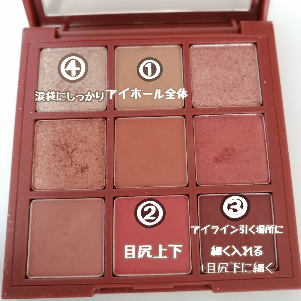 プリズム エアー シャドウ/CLIO/単色アイシャドウを使ったクチコミ（2枚目）