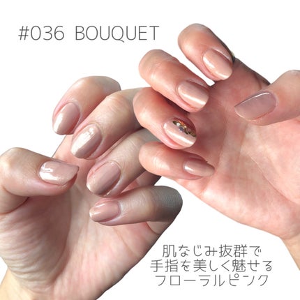 ジーエヌ バイ ジーニッシュマニキュア/ジーエヌバイジーニッシュマニキュア(GN by Genish Manicure)/マニキュアを使ったクチコミ(2枚目)