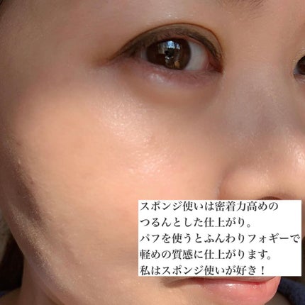 コフレドール パウダレスウェット/コフレドール/その他ファンデーションを使ったクチコミ(4枚目)