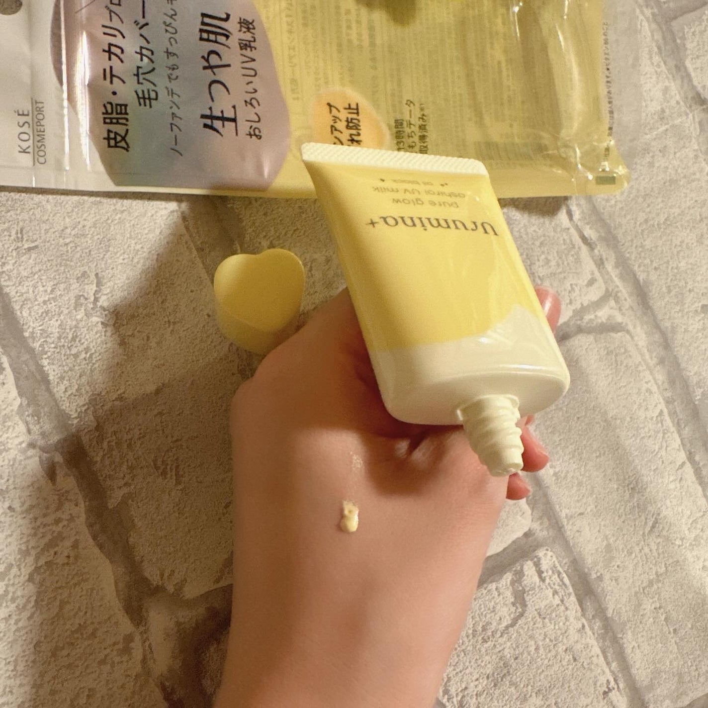 ウルミナプラス 生つや肌おしろい乳液 オイルブロック/ウルミナプラス/乳液を使ったクチコミ(3枚目)