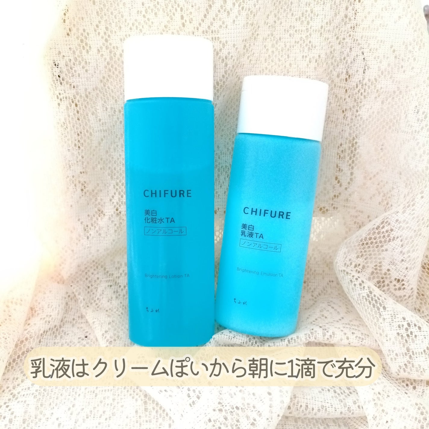 ユースキン/ユースキン/ボディクリームを使ったクチコミ(3枚目)