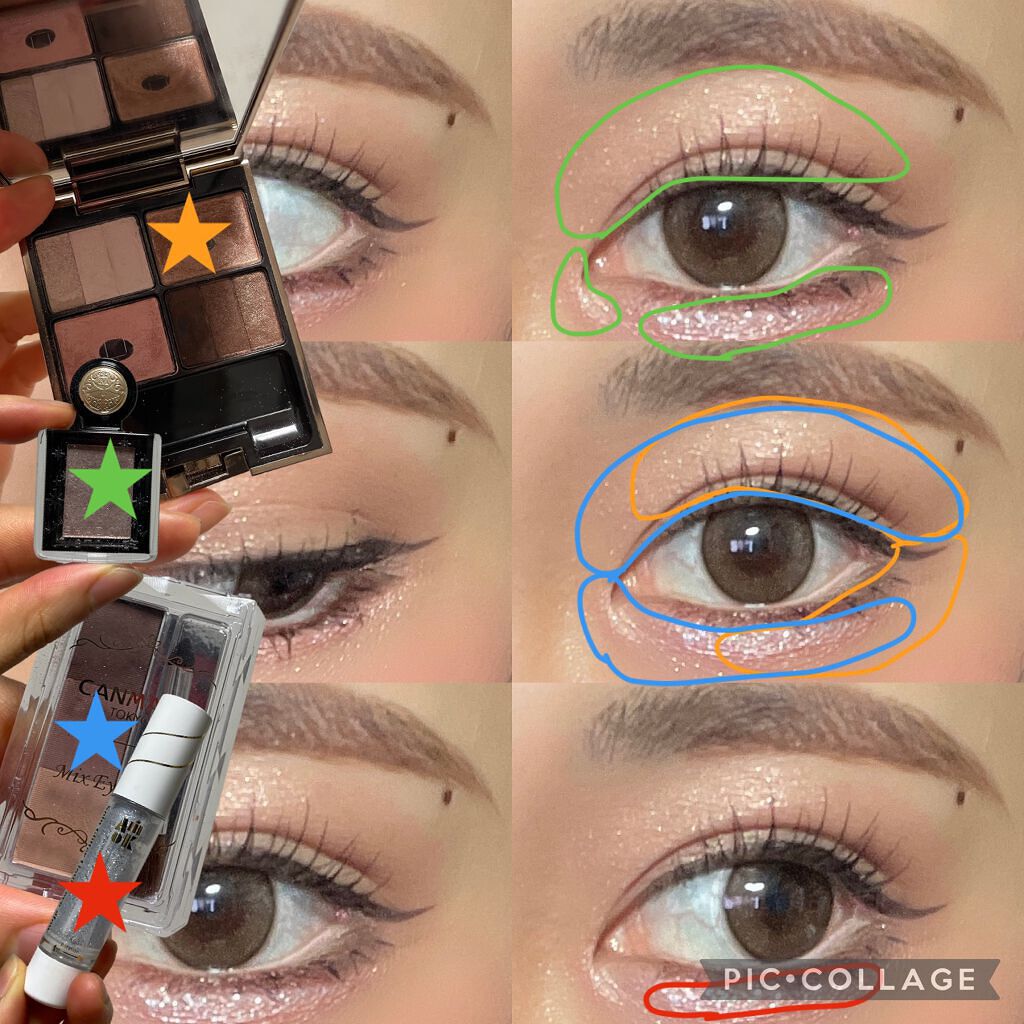 スピングリッターリキッドアイグロー EG800 シルバースター/AMIOK/グリッターを使ったクチコミ（3枚目）