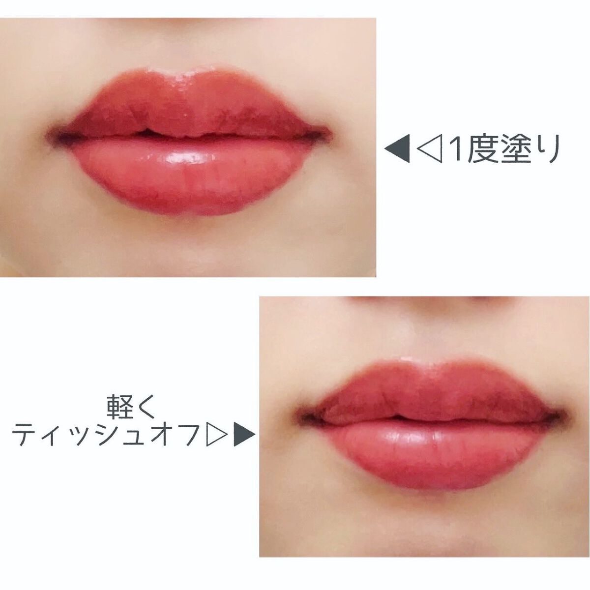 ラスターガラス リップスティック/M・A・C/口紅を使ったクチコミ(4枚目)