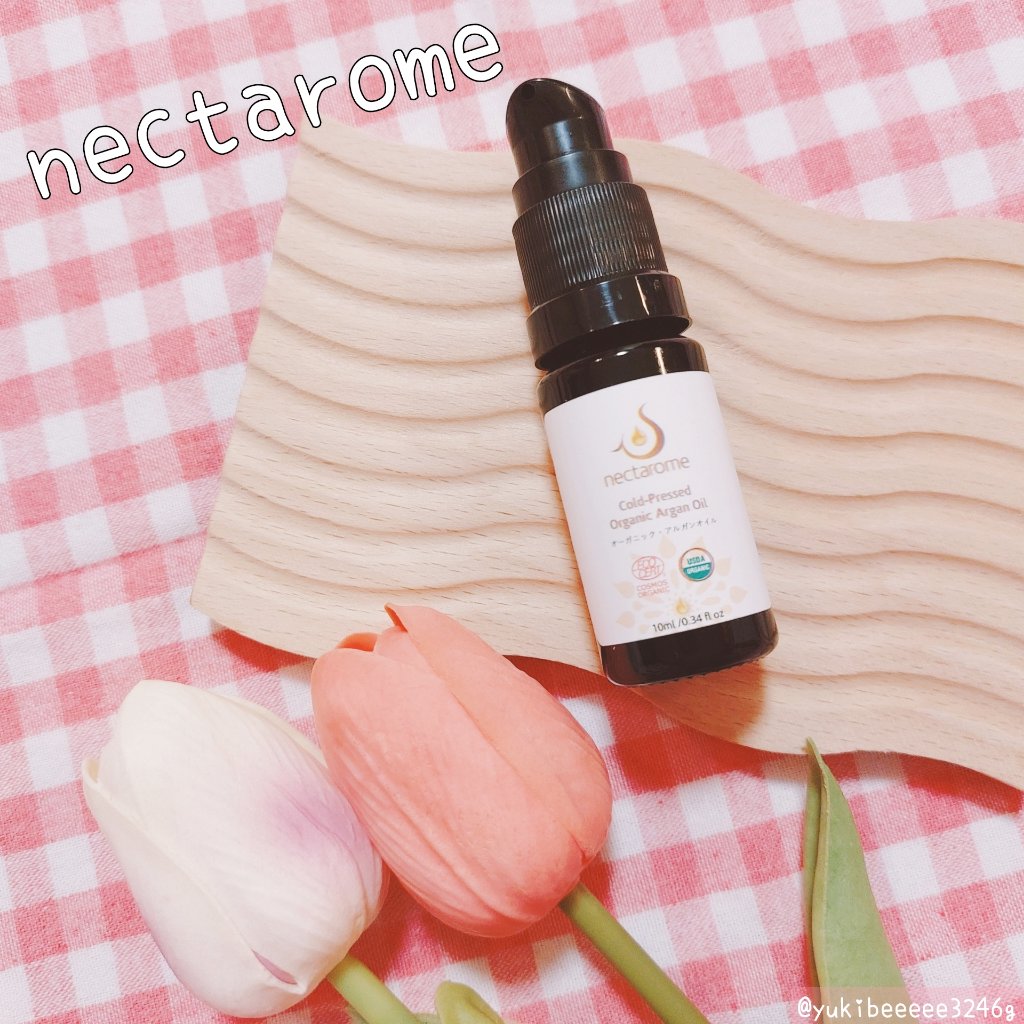 オーガニック・アルガンオイル/ネクタローム/フェイスオイルを使ったクチコミ（1枚目）