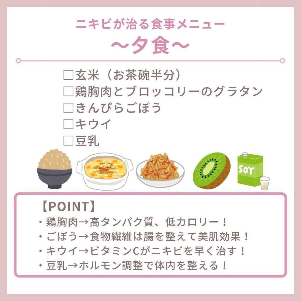 myu eruðïŸïœïœ°ïœŽïŸ on LIPS ãæ¯æ¥æçš¿34æ¥ç®ð¹ä»ã®æçš¿ããã§ãã¯ðð»@kirakira_s..ãïŒ7æç®ïŒ