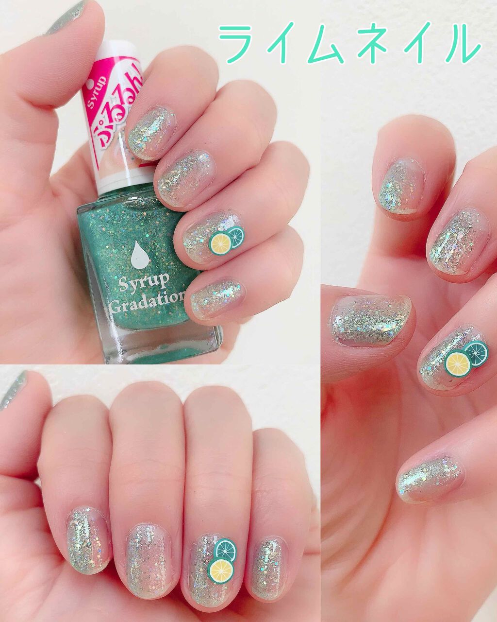 ATシロップグラデーションネイル/Art Collection/マニキュアを使ったクチコミ(1枚目)