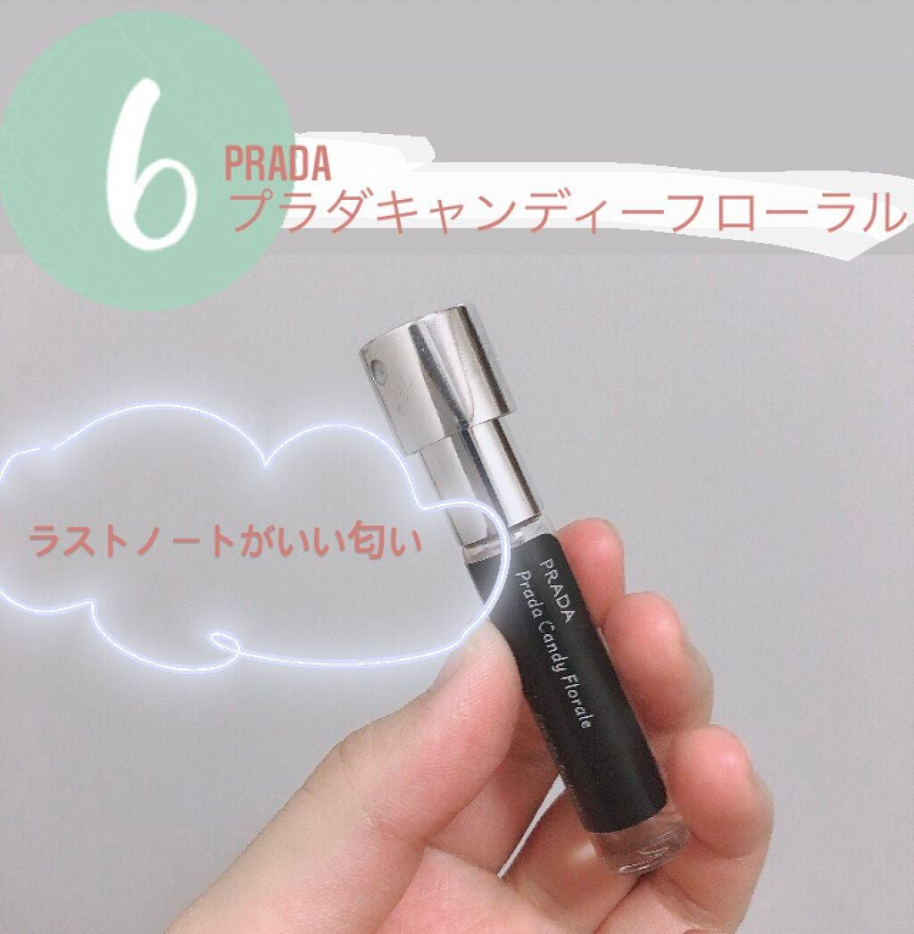 ランバン エクラ・ドゥ・アルページュ オード パルファム/LANVIN/香水(レディース)を使ったクチコミ(2枚目)