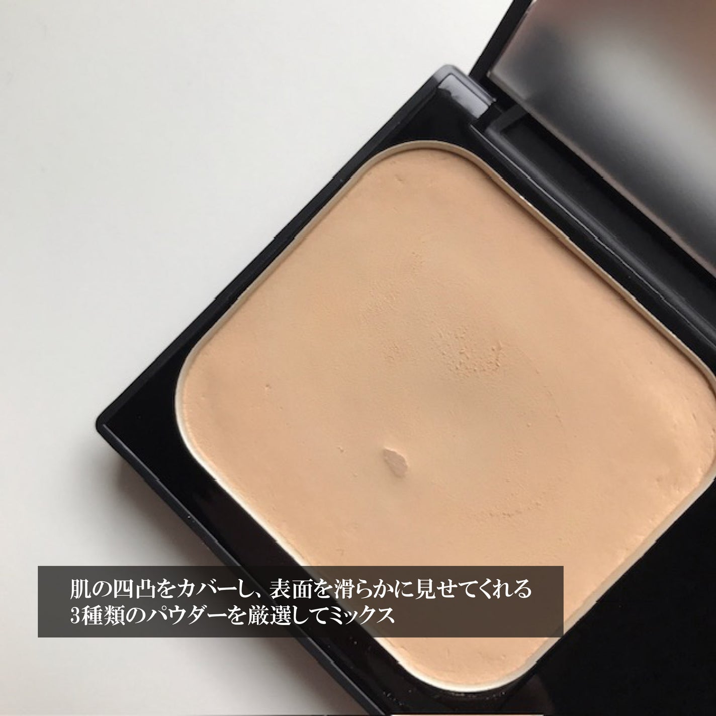 パウダリーファンデーション レジェンダリー グロウ/ブリリアージュ/パウダーファンデーションを使ったクチコミ(2枚目)