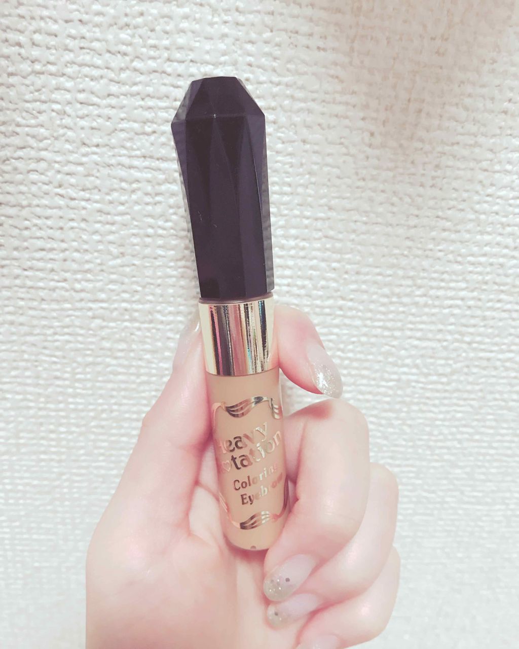 カラーリングアイブロウ/ヘビーローテーション/眉マスカラを使ったクチコミ(1枚目)