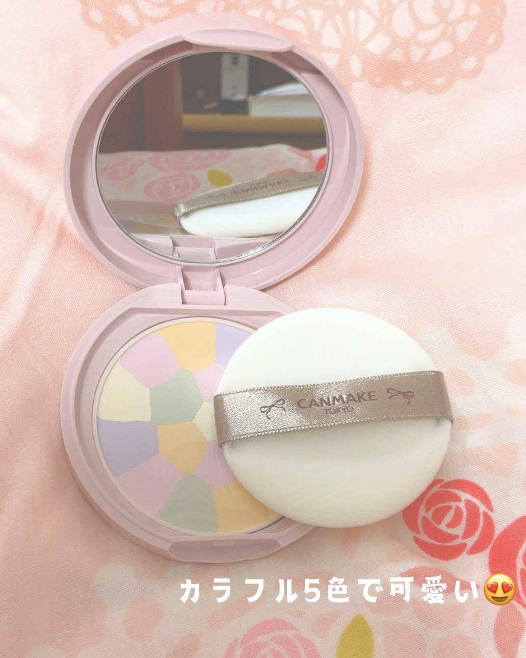 マシュマロフィニッシュパウダー　～Abloom～/キャンメイク/プレストパウダーを使ったクチコミ（2枚目）