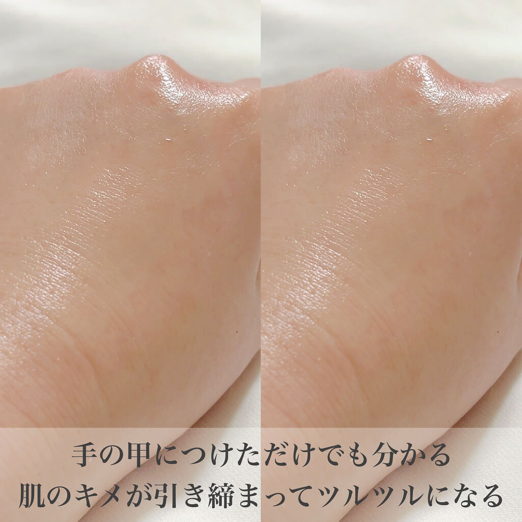 ゼロ毛穴パッド 2.0/MEDICUBE/トナーパッドを使ったクチコミ（3枚目）