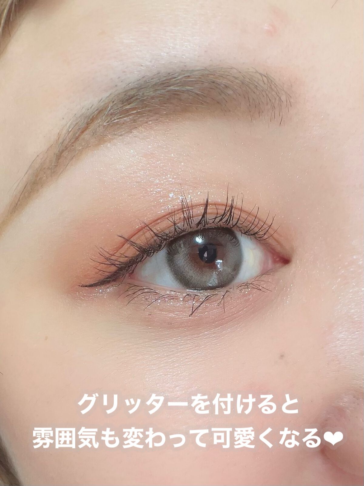 アミュチア セレクトタッチアイシャドウ/クラブ/リキッドアイシャドウを使ったクチコミ(5枚目)