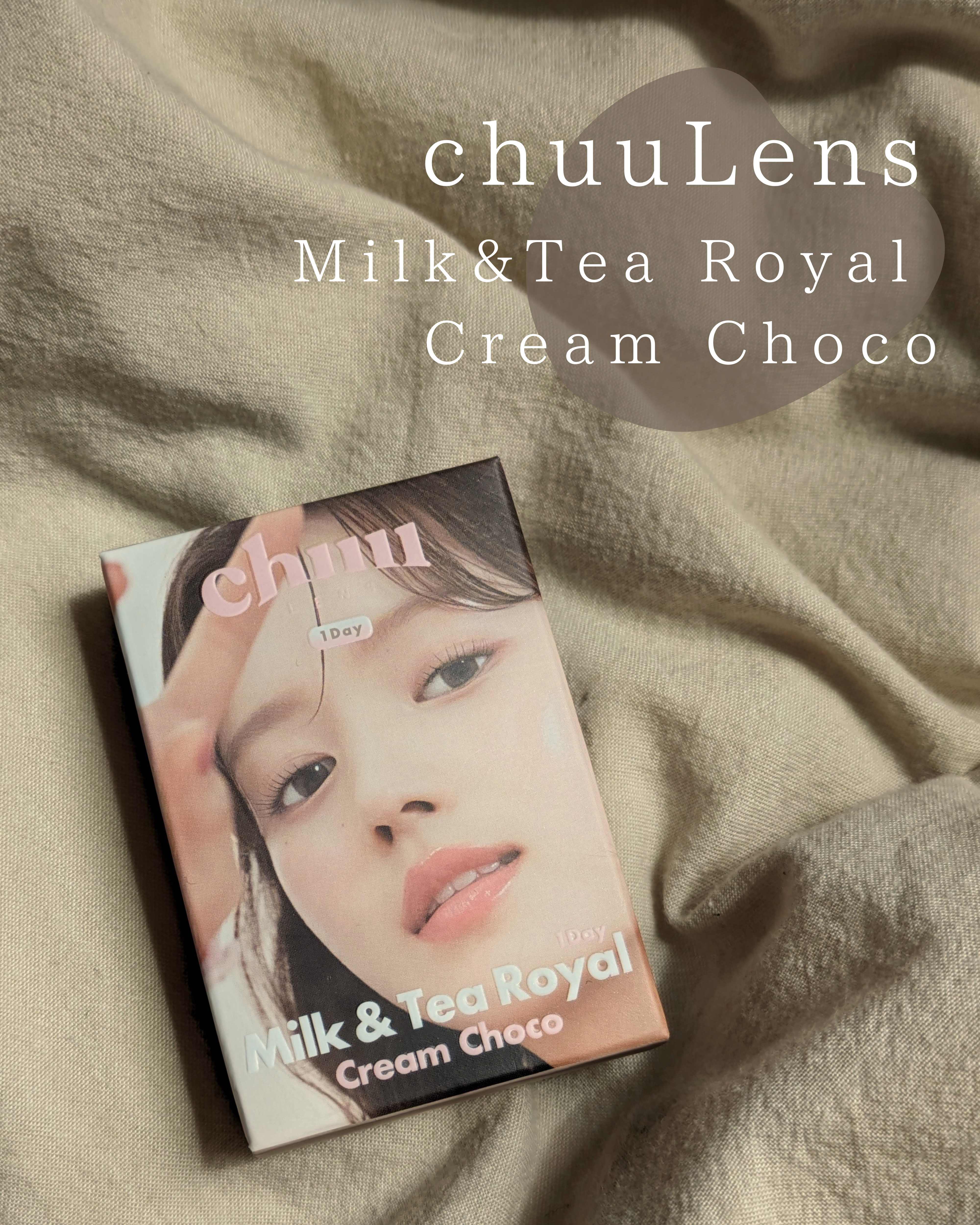 chuuLENS Milk&Tea 1day/chuu LENS/ワンデー（１DAY）カラコンを使ったクチコミ（2枚目）