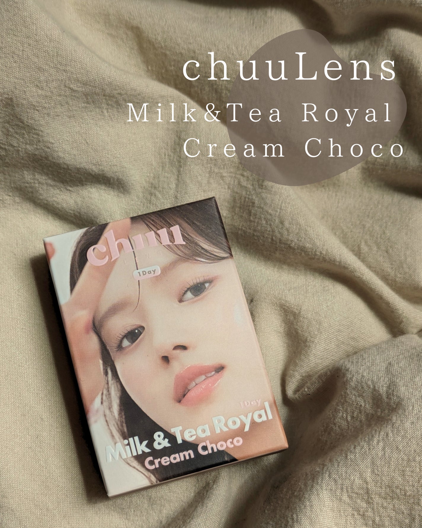 chuuLENS Milk&Tea 1day/chuu LENS/ワンデー(1DAY)カラコンを使ったクチコミ(2枚目)
