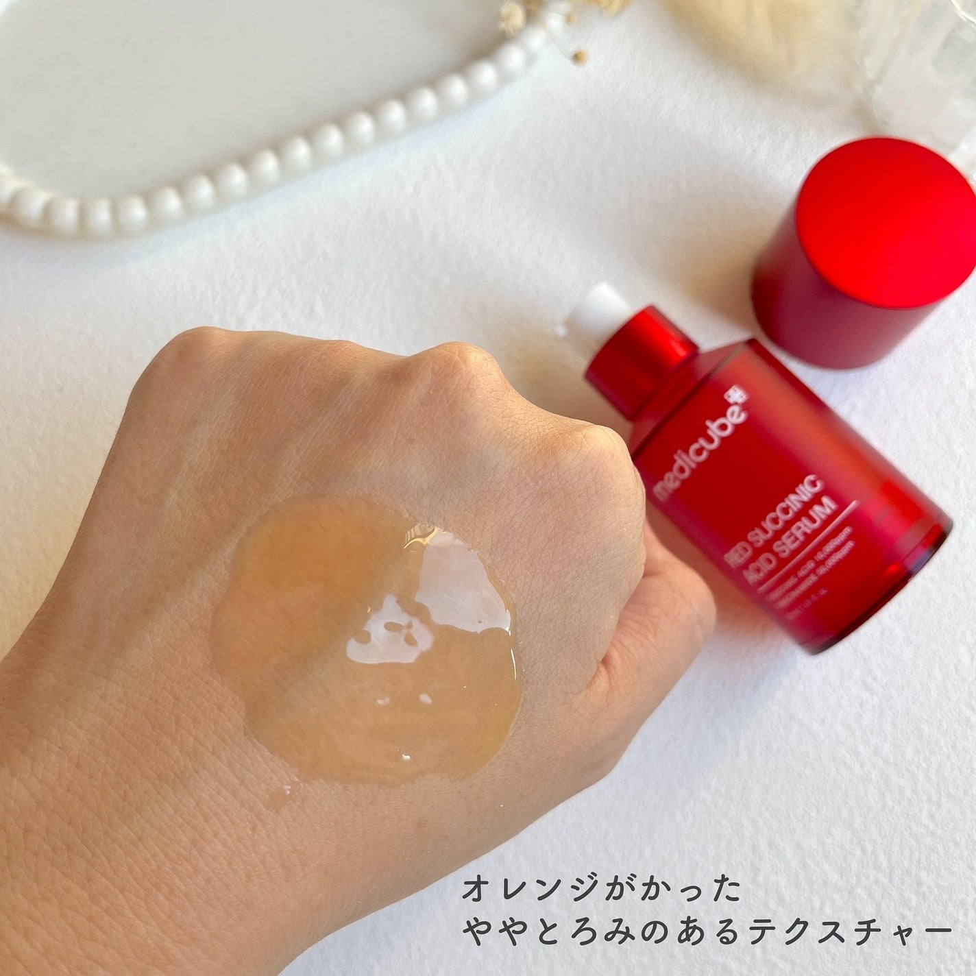 レッドアクネセラム/MEDICUBE/美容液を使ったクチコミ(3枚目)