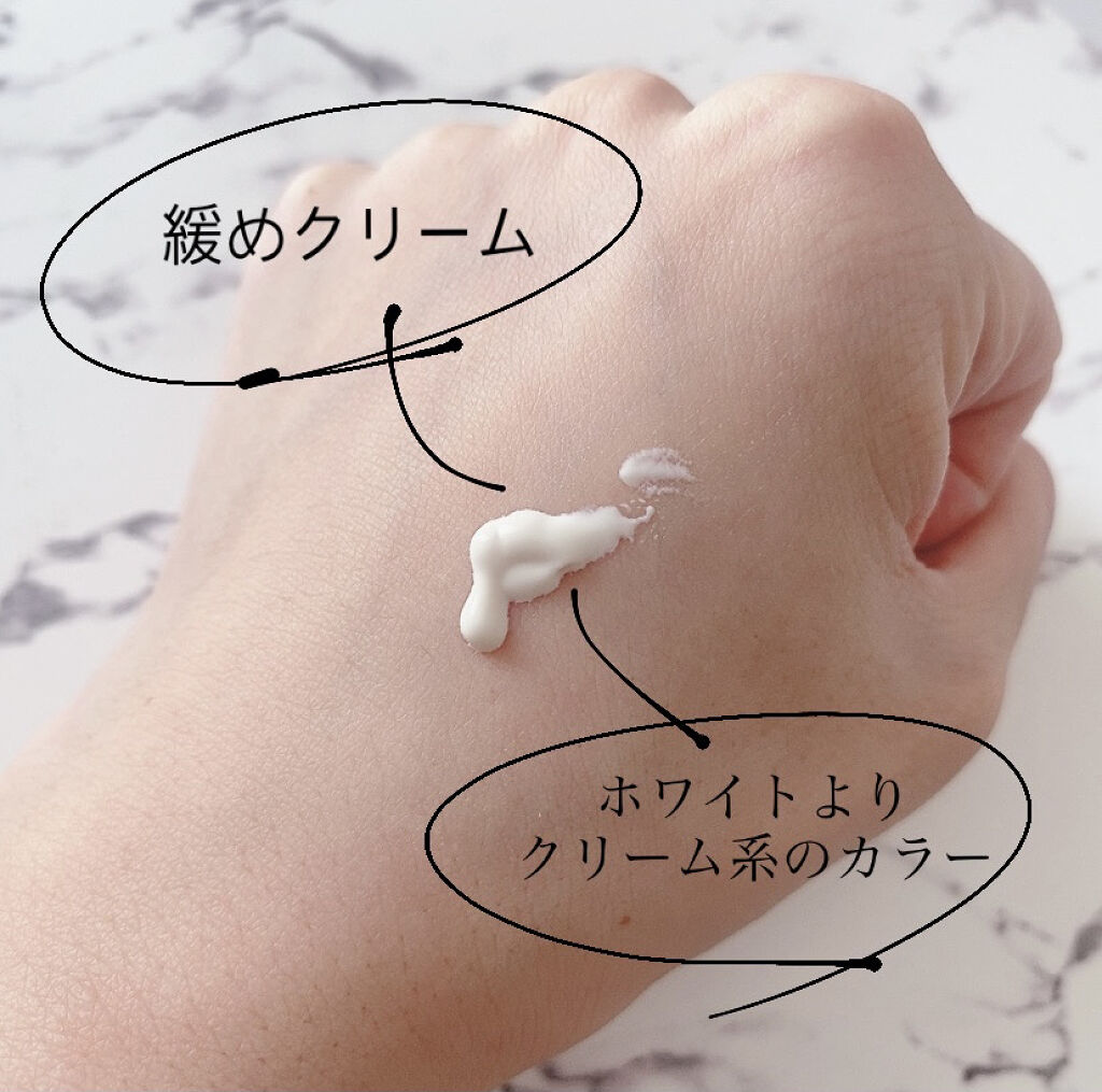 UVイデア XL プロテクショントーンアップ クリア/ラ ロッシュ ポゼ/化粧下地を使ったクチコミ（3枚目）