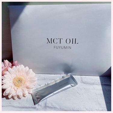 MCT OIL FUYUMIN