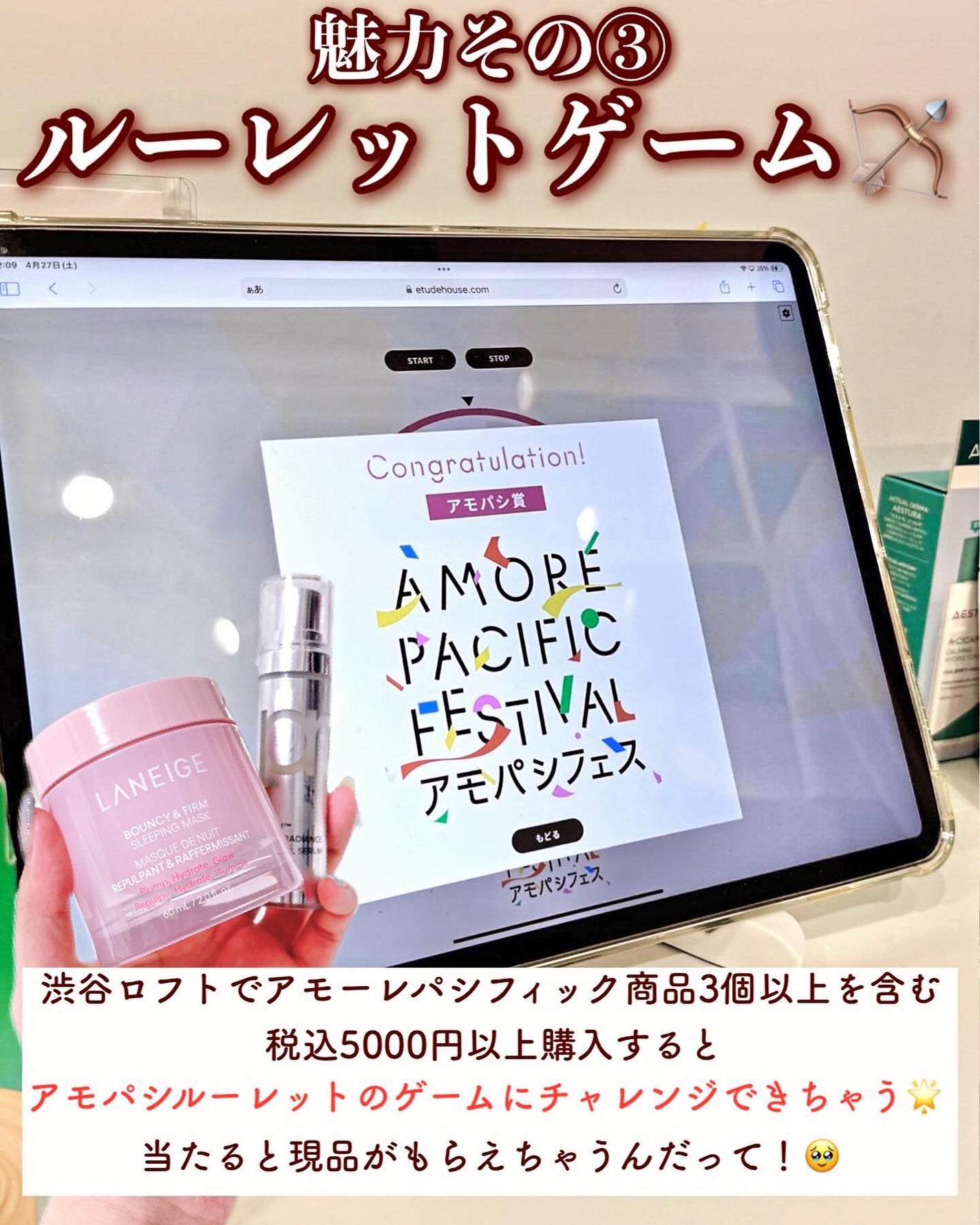 ユース ラディアンス ビタチノール セラム/primera/美容液を使ったクチコミ(6枚目)