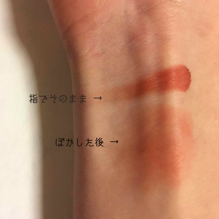 クリームチーク/キャンメイク/ジェル・クリームチークを使ったクチコミ(3枚目)