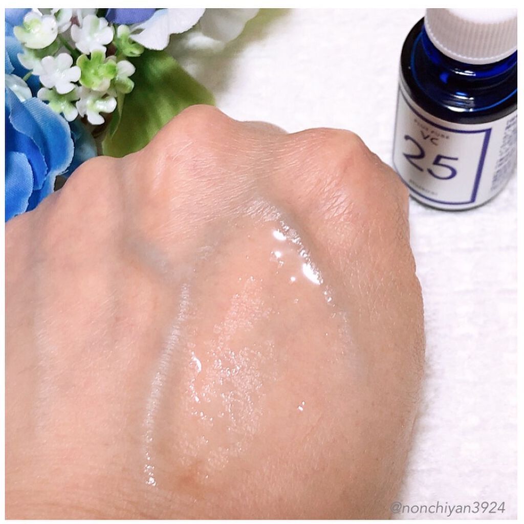 プラスピュアVC25/プラスキレイ/美容液を使ったクチコミ(5枚目)