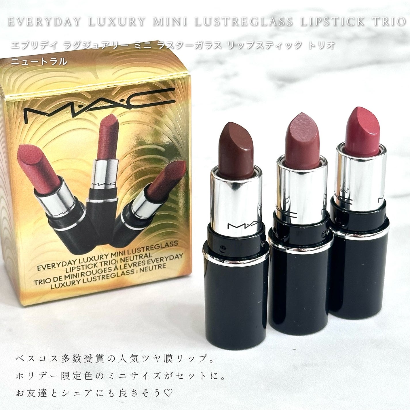 トレジャー アイシャドウ パレット ×6/M・A・C/アイシャドウパレットを使ったクチコミ(7枚目)