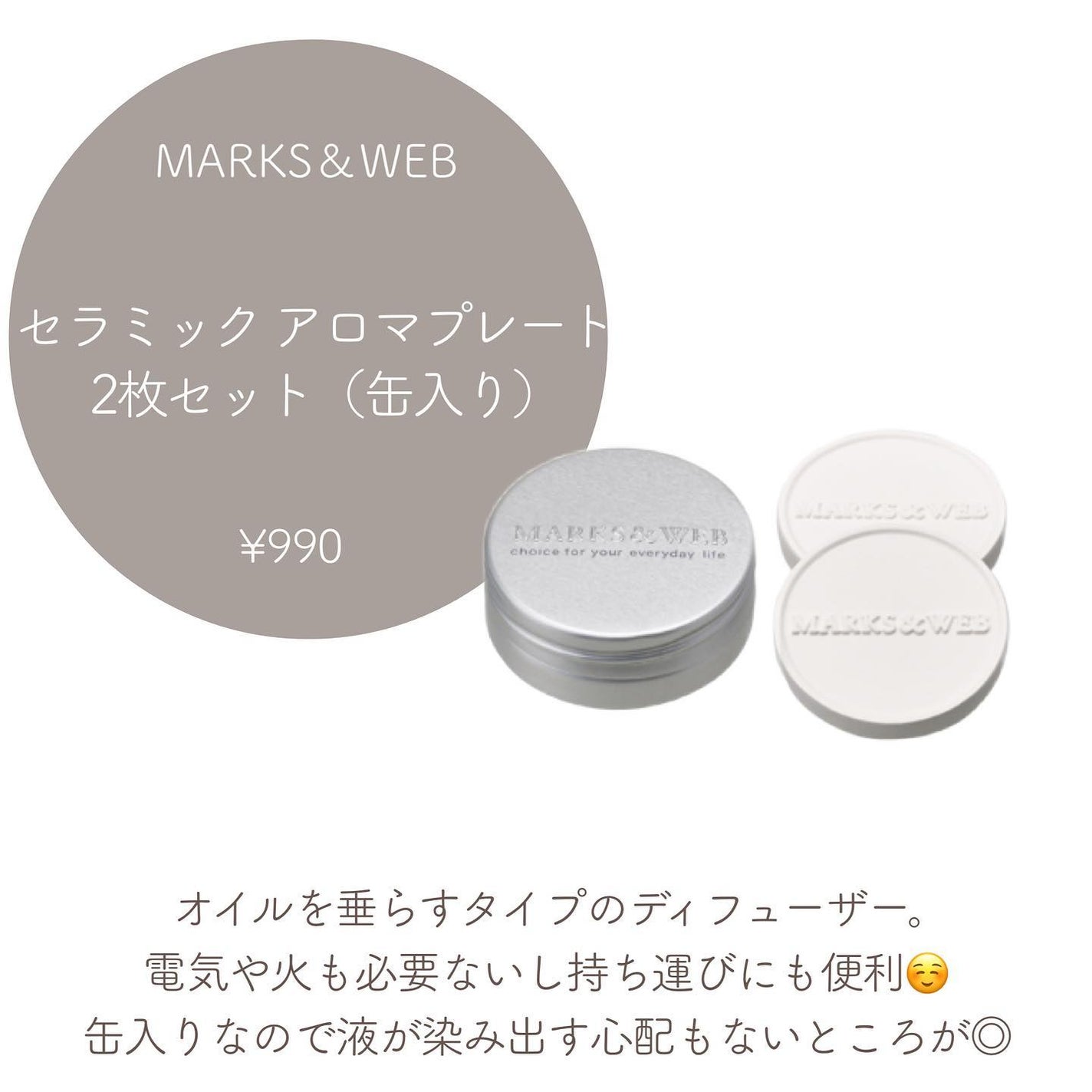 ル コットン/CHANEL/コットンを使ったクチコミ(7枚目)