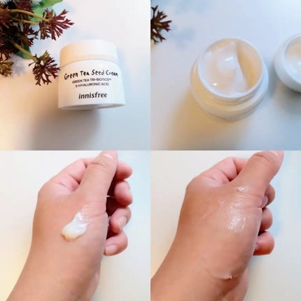 グリーンティーシード セラム N スペシャルセット/innisfree/スキンケアキットを使ったクチコミ(6枚目)