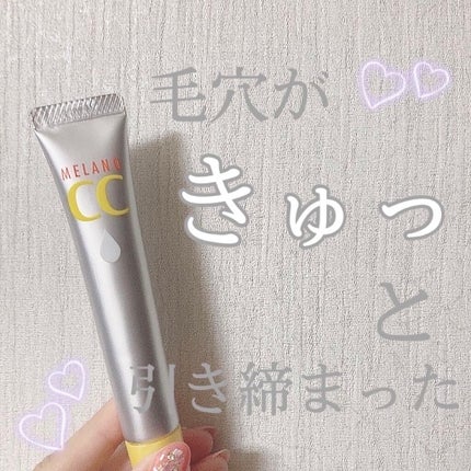 薬用 しみ 集中対策 美容液/メラノCC/美容液を使ったクチコミ(1枚目)