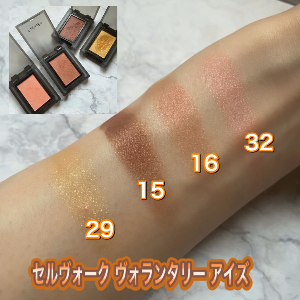 プリズム・ブラッシュ No.04 ライト/GIVENCHY/パウダーチークを使ったクチコミ（2枚目）