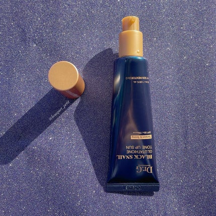 ドクタージー ブラックスネイル コラーゲンミスト/Dr.G/ミスト状化粧水を使ったクチコミ(6枚目)