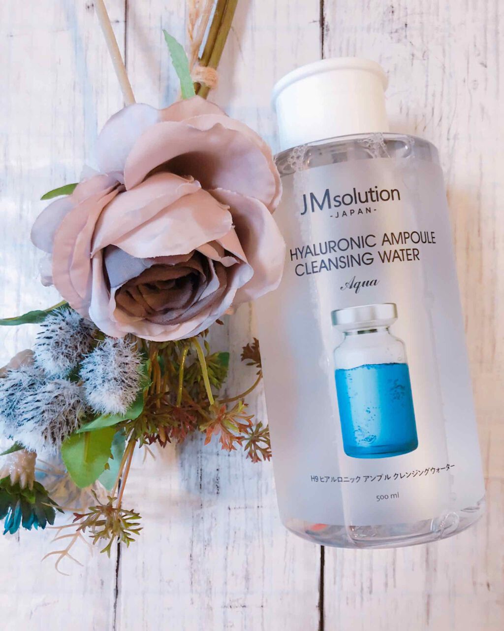 ヒアルロニック アンプルクレンジングウォーター/JMsolution/クレンジングウォーターを使ったクチコミ(1枚目)