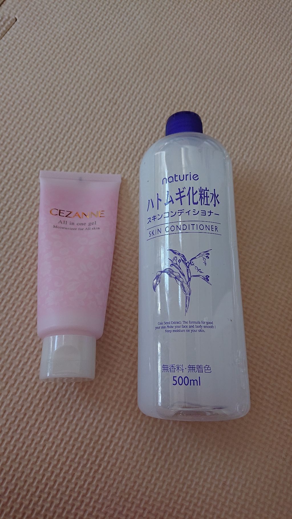 うるおいオールインワンジェル/CEZANNE/オールインワン化粧品を使ったクチコミ（1枚目）