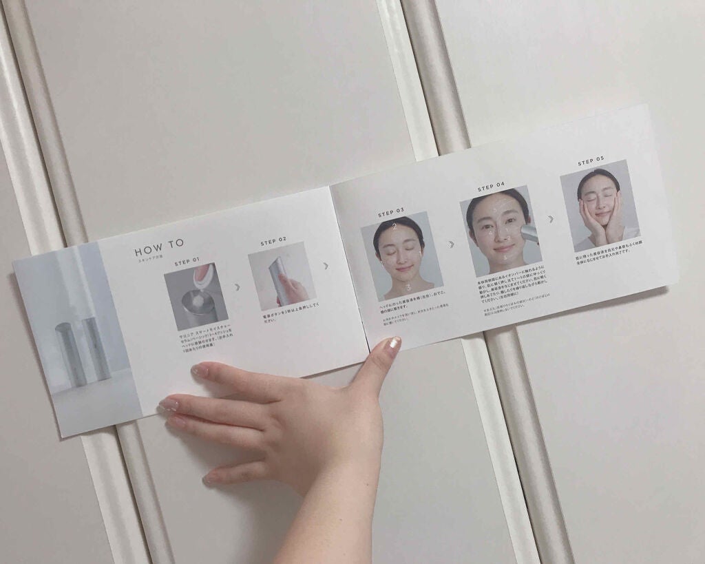 スマートモイスチャーデバイス (美顔器)/SALONIA/美顔器・マッサージを使ったクチコミ(4枚目)