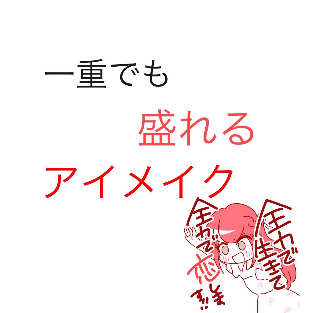 グロウフルールチークス/キャンメイク/パウダーチークを使ったクチコミ（1枚目）